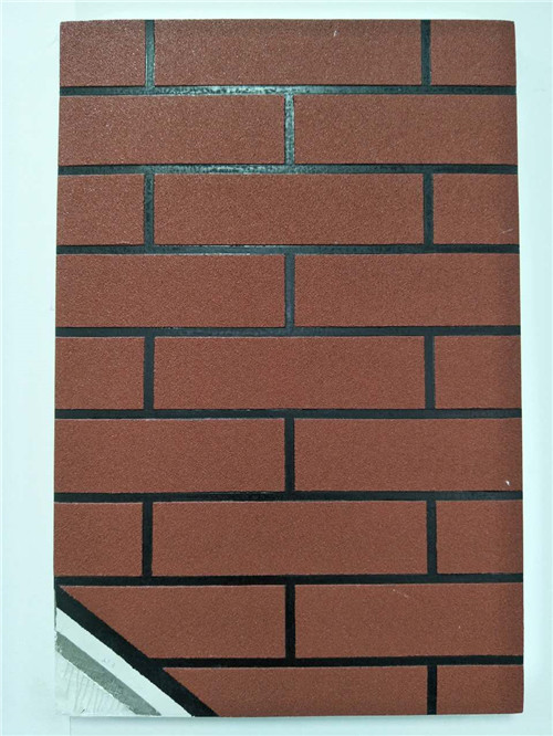 鄭州真石漆廠(chǎng)家